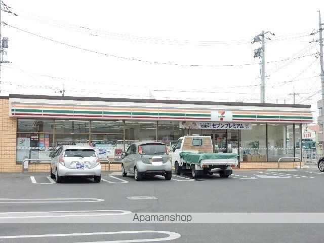 コンビニ　セブンイレブン／小山店（コンビニ）まで1300m