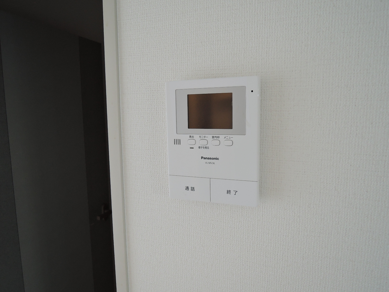 セキュリティ　TVインターホン