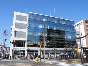 郵便局　長崎北郵便局（郵便局）まで208m