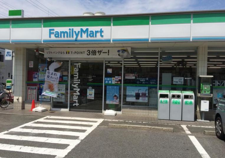 コンビニ　ファミリーマート徳重店（コンビニ）まで607m