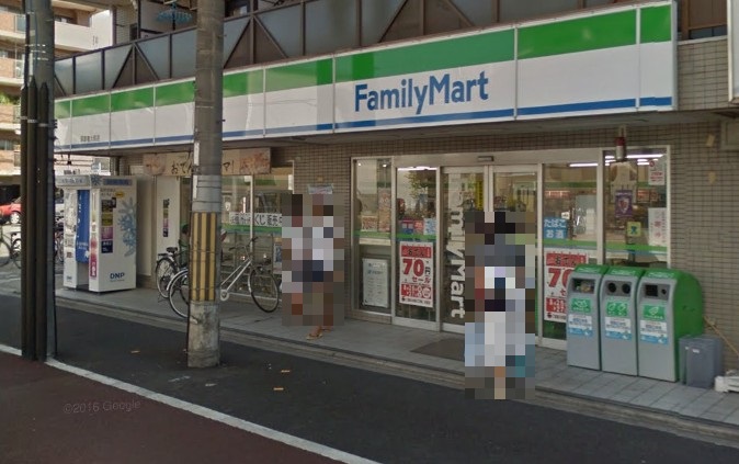 コンビニ　ファミリーマート深草龍大前店（コンビニ）まで210m