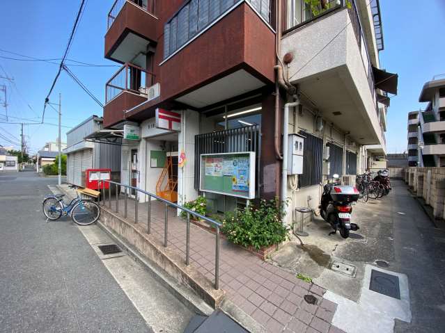 郵便局　東大阪吉田郵便局（郵便局）まで445m