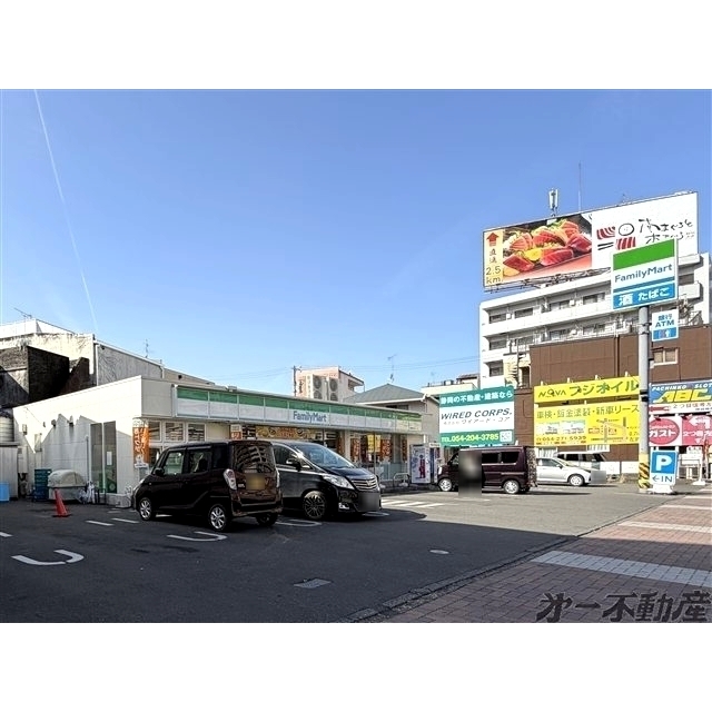 コンビニ　ファミリーマート静岡車町店（コンビニ）まで500m