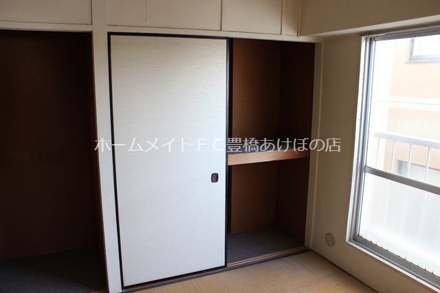 収納　イメージ