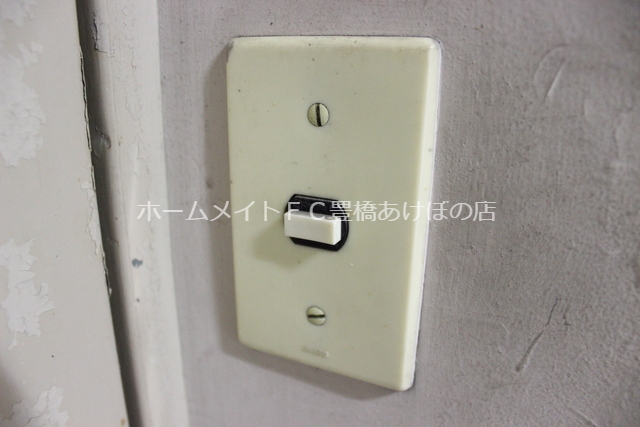 セキュリティ　イメージ