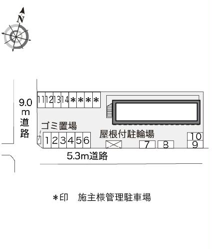 【レオパレスグレープヴァインのその他】