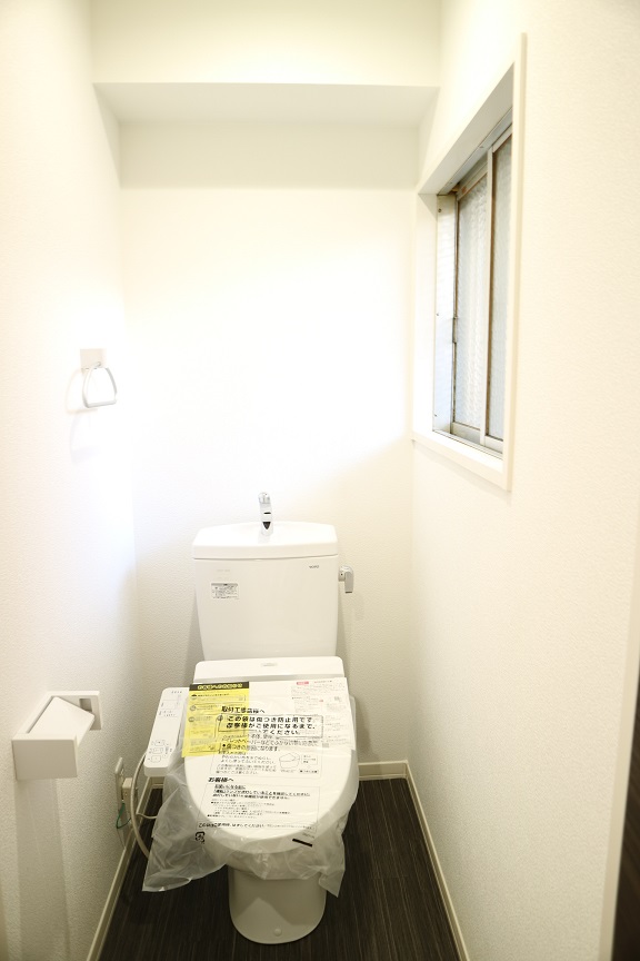 宇陽ハイツのトイレ写真