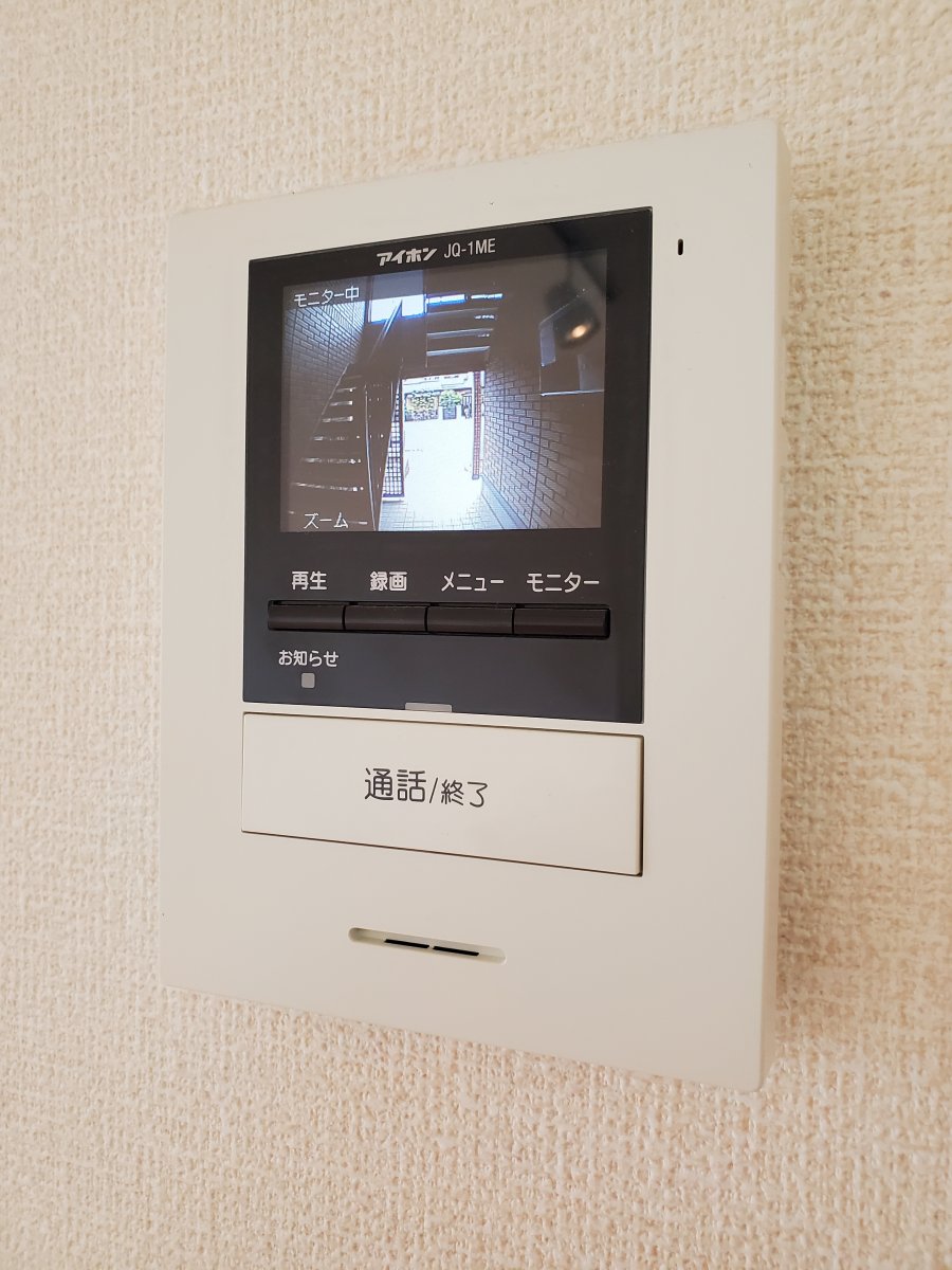 スーパー　成沢ショッピングセンター(スーパー・ダイソー・ドラッグスト)（スーパー）まで268m