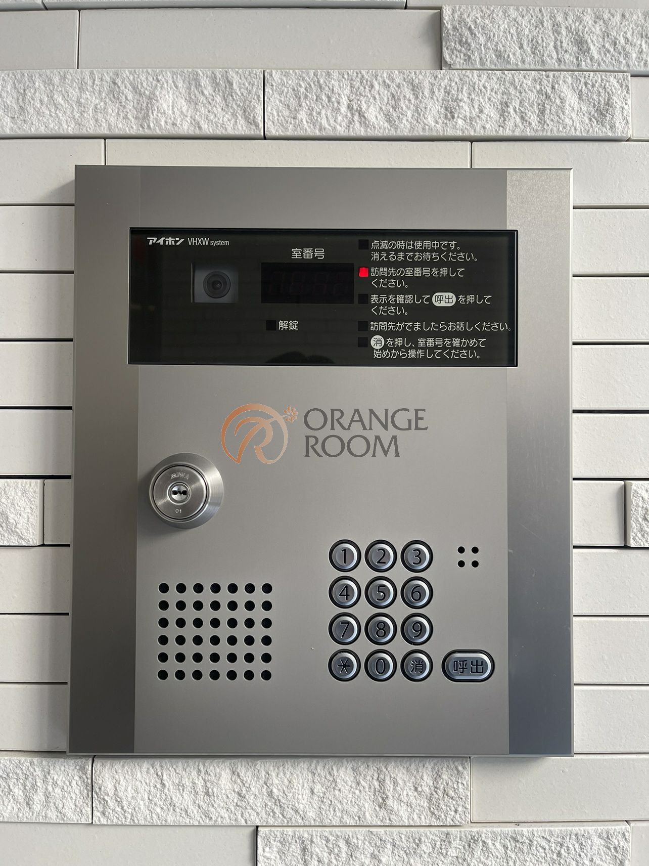 セキュリティ　ヴィラクレール文京小石川
