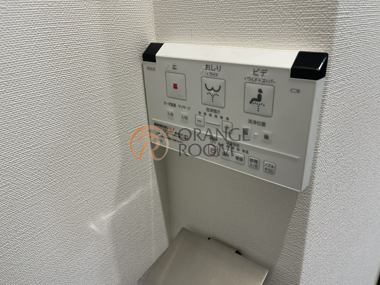 その他　設備　ヴィラクレール文京小石川