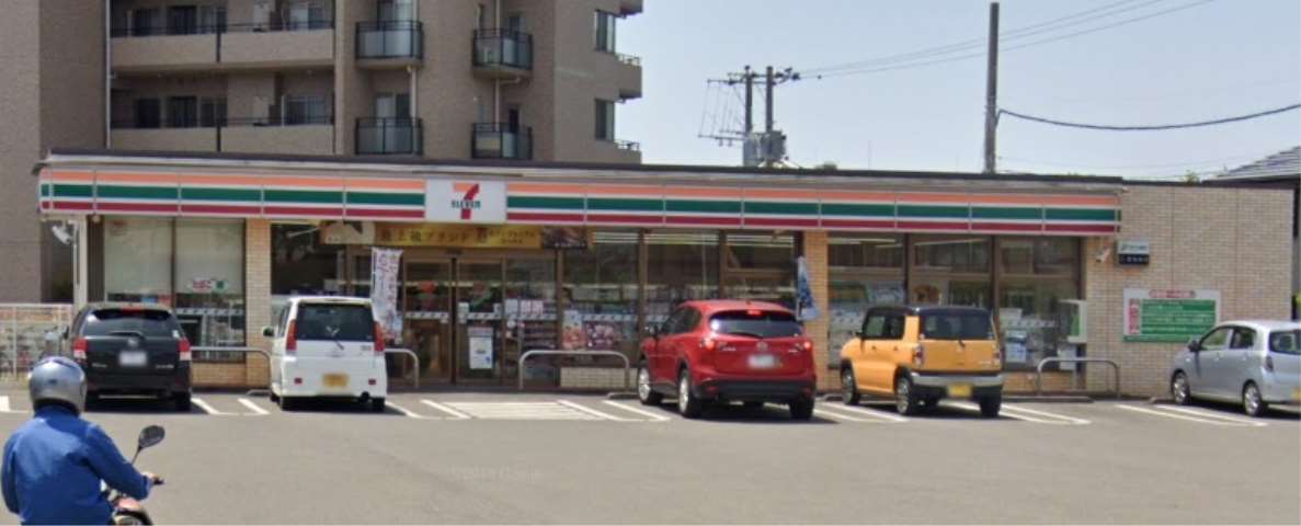 コンビニ　セブンイレブン（コンビニ）まで260m