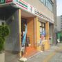コンビニ　セブンイレブン神戸下山手通5丁目店（コンビニ）まで87m