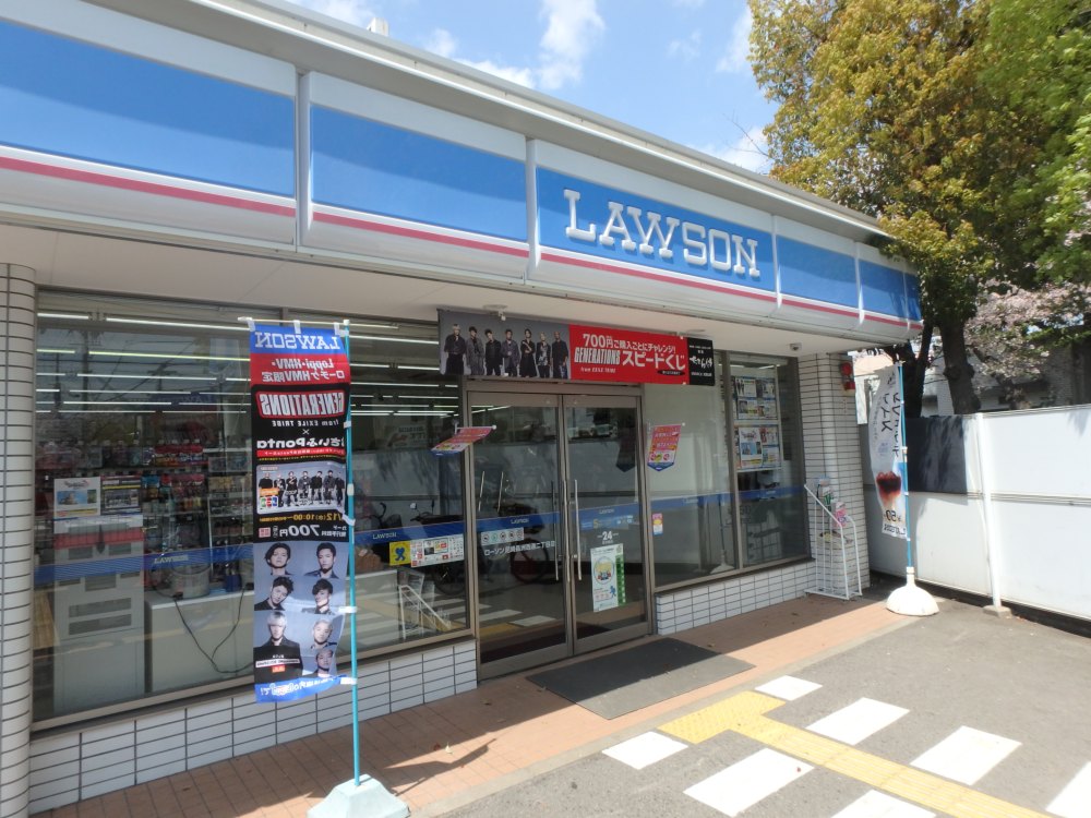 コンビニ　ローソン尼崎長洲西通二丁目店（コンビニ）まで249m