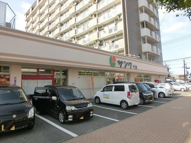 スーパー　サンク千防店（スーパー）まで200m