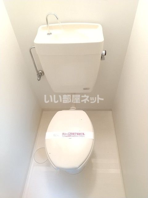 【和歌山市砂山南のマンションのトイレ】