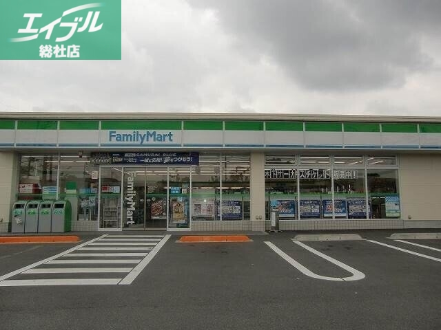 コンビニ　ファミリーマート総社井手店（コンビニ）まで851m