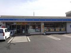 コンビニ　ローソン 倉敷中島店（コンビニ）まで204m