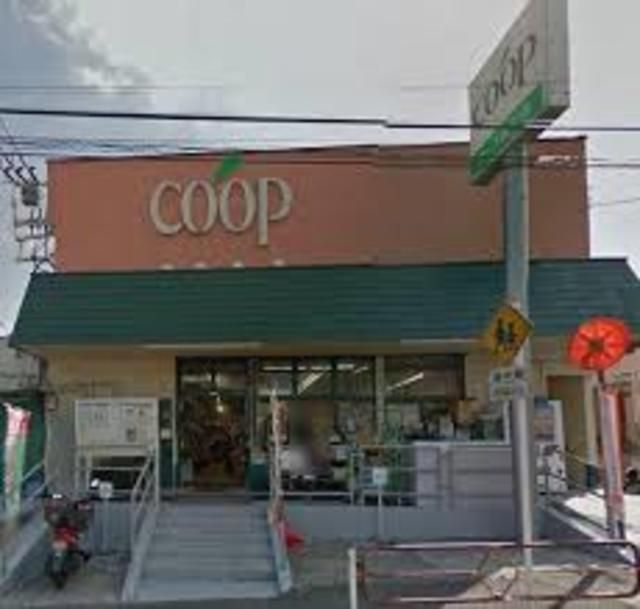 スーパー　ユーコープ笹下店（スーパー）まで700m