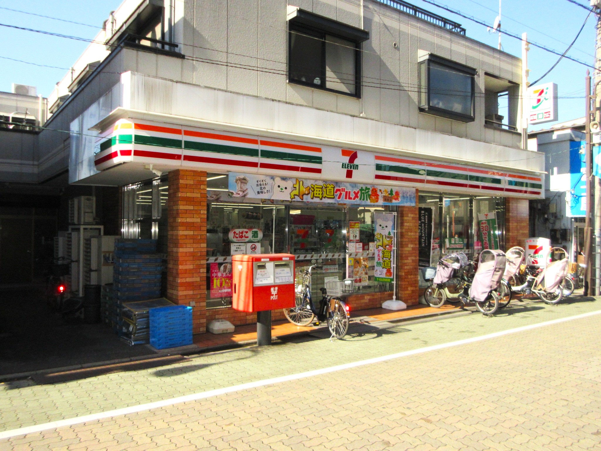 コンビニ　セブンイレブン葛飾お花茶屋2丁目店（コンビニ）まで61m