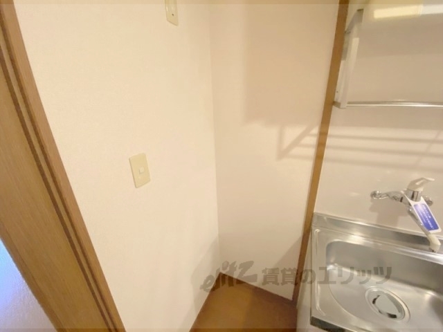 その他部屋・スペース　冷蔵庫置場