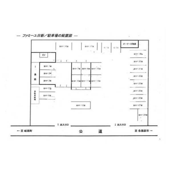 【各務原市那加日新町のマンションのその他】