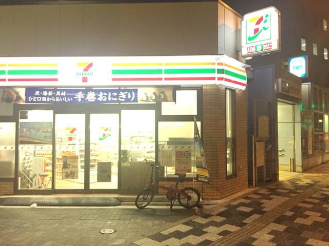 コンビニ　セブンイレブン板橋区役所駅東店（コンビニ）まで503m