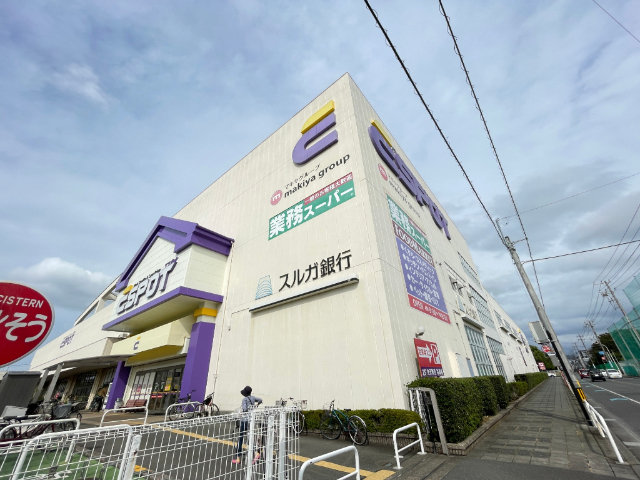 スーパー　業務スーパーエスポット沼津駅北店（スーパー）まで1665m