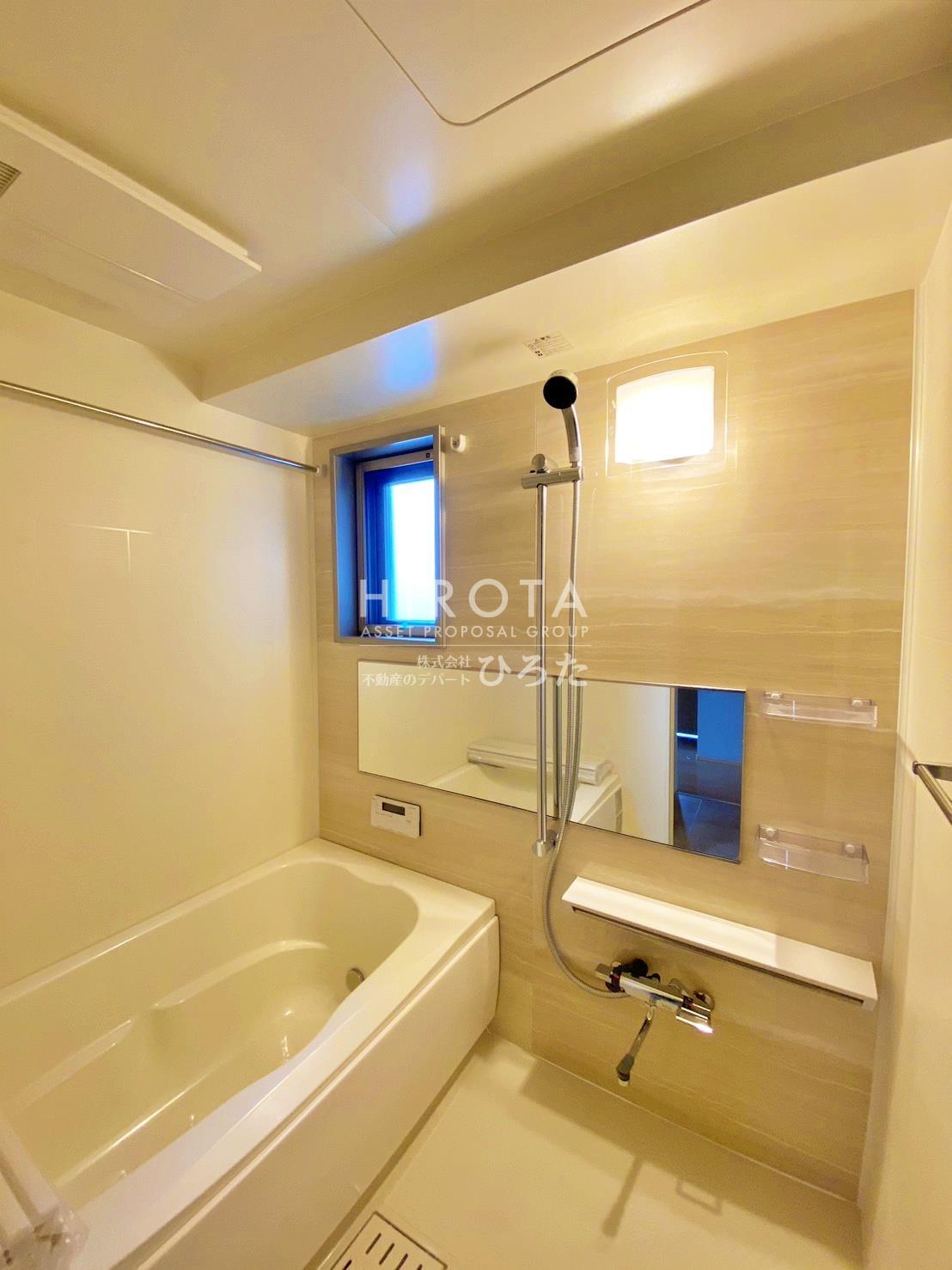 バス・シャワールーム