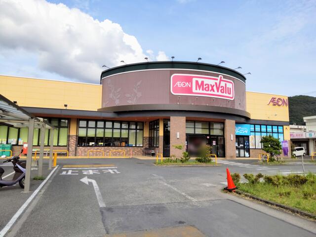 スーパー　マックスバリュ香貫店（スーパー）まで443m