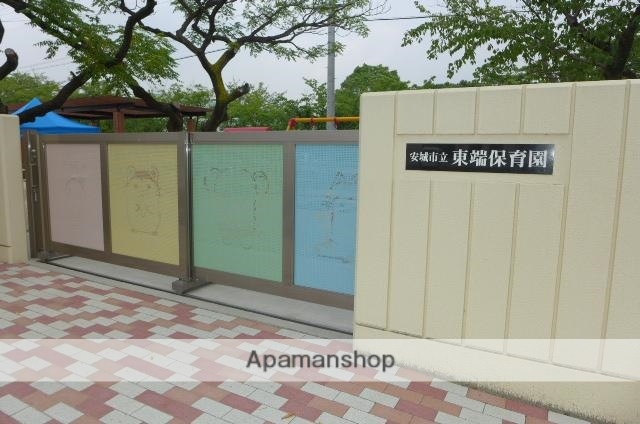 幼稚園・保育園　東端保育園（幼稚園・保育園）まで3952m