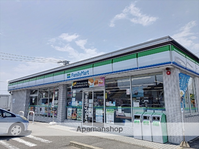コンビニ　ファミリーマート（コンビニ）まで4280m