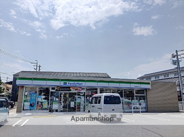 コンビニ　ファミリーマート（コンビニ）まで4106m