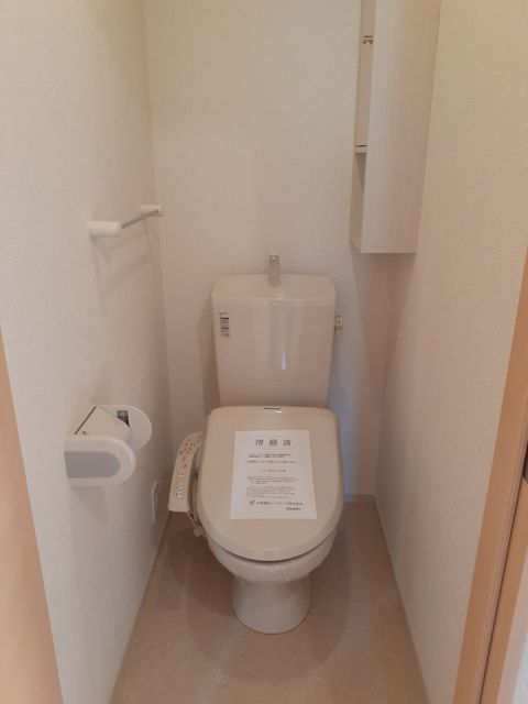 【グランソレイユＫＯ・VIのトイレ】