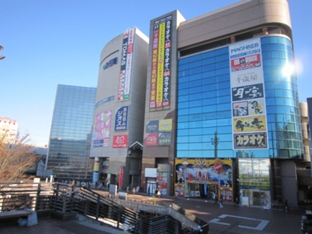 役所　多摩市役所多摩センター駅出張所（役所）まで900m