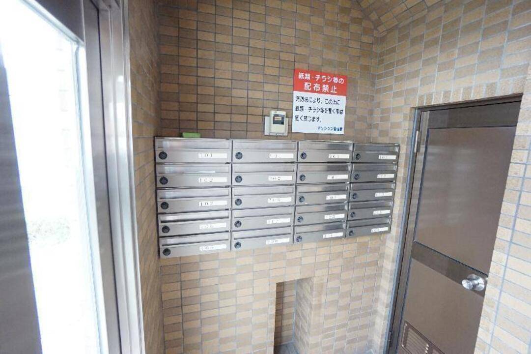 エントランス　メールBOX