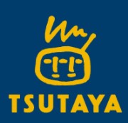 レンタルビデオ　TSUTAYA阪東橋店（レンタルビデオ）まで508m