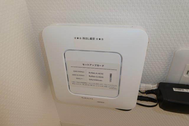 その他設備　無料ＷＩ ＦＩ完備