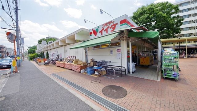 【朝霞市浜崎のマンションのスーパー】