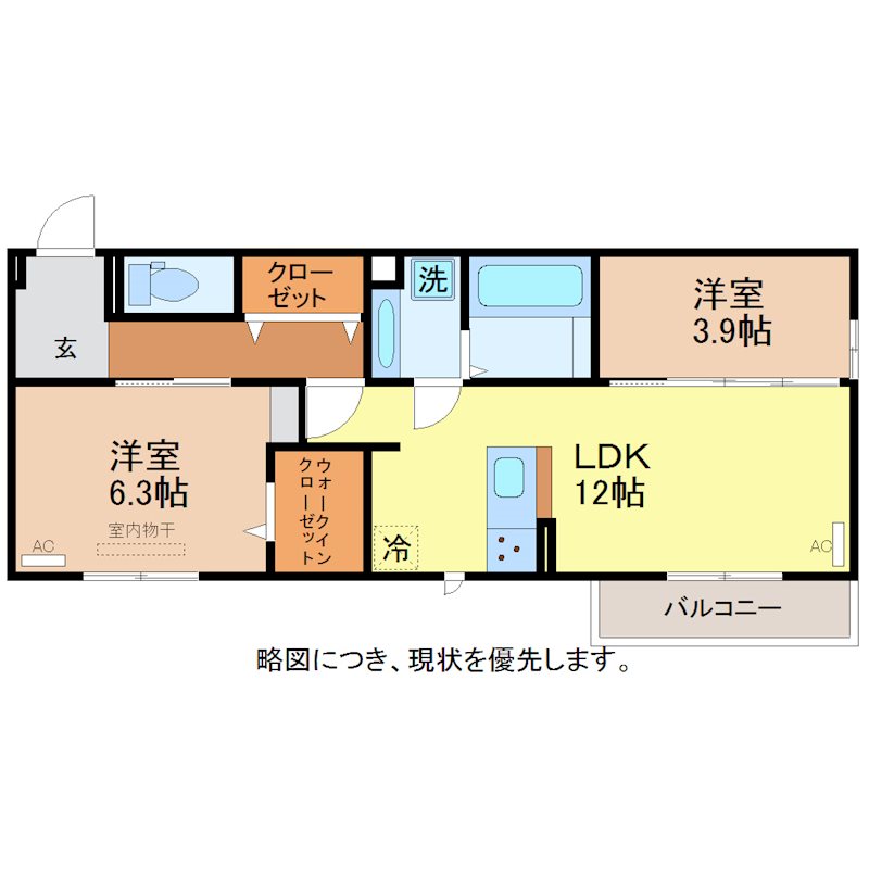 D-Residence高木中央の間取り