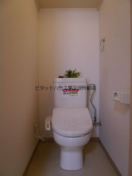 【札幌市北区新川六条のマンションのトイレ】