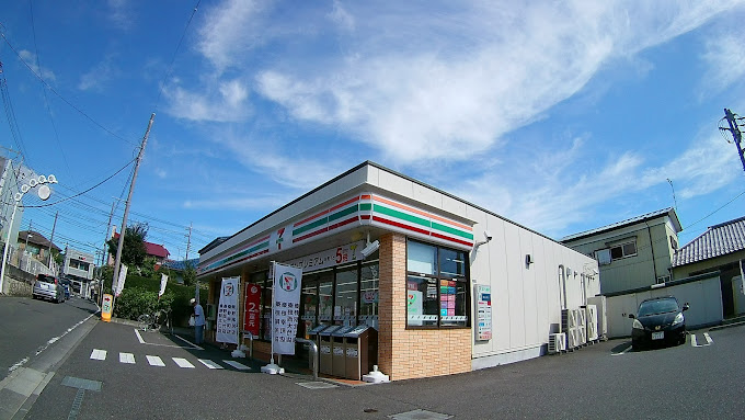 コンビニ　セブンイレブン 秦野幸町店（コンビニ）まで497m