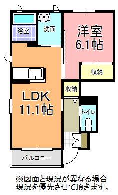 シュガーヒルの間取り