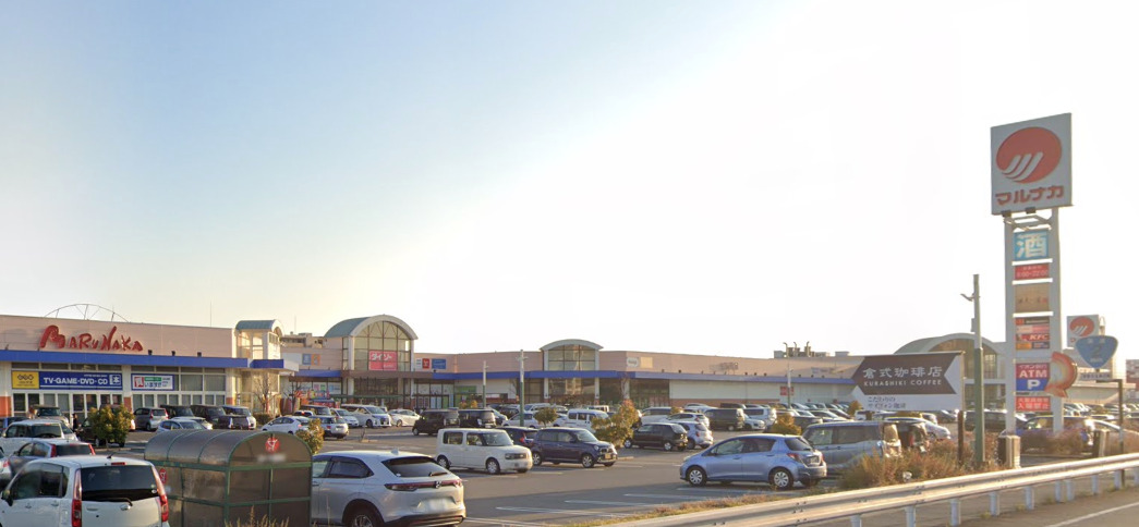 ショッピングセンター　マルナカ新倉敷店（ショッピングセンター）まで1120m
