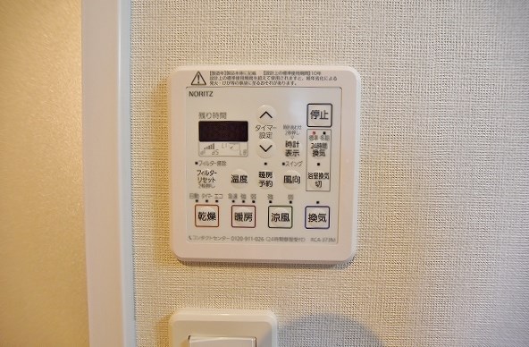 その他設備　浴室乾燥機★