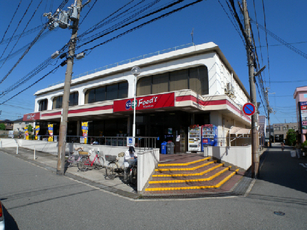 【加古川市平岡町新在家のマンションのスーパー】