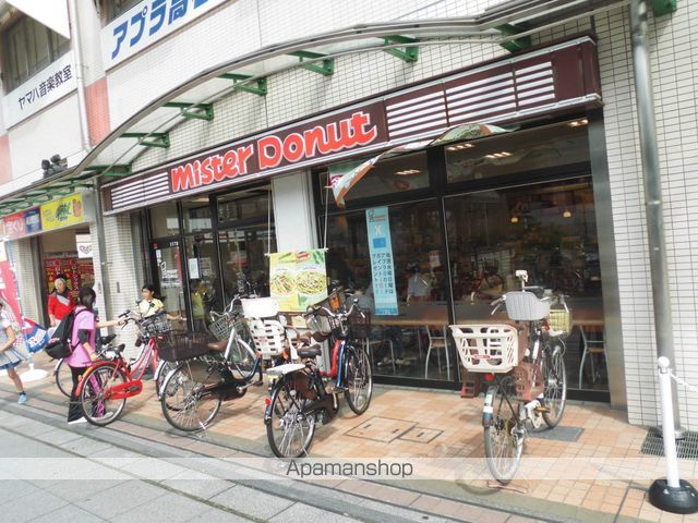 その他　ミスタードーナッツ（その他）まで378m