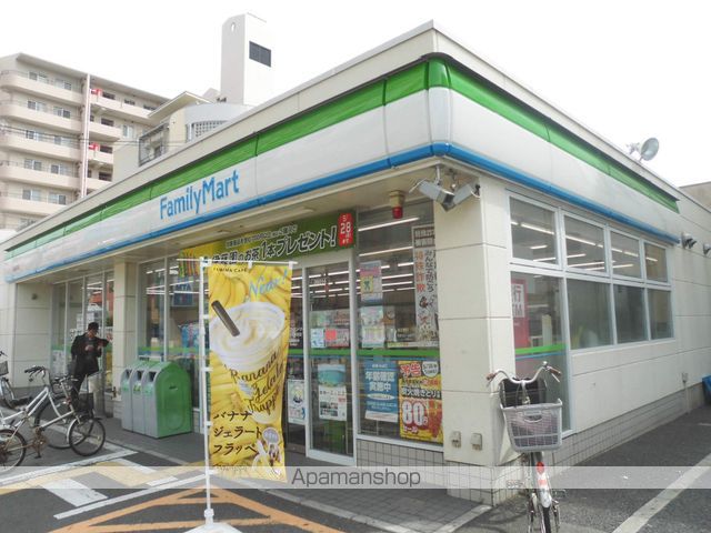 コンビニ　ファミリーマート（コンビニ）まで426m