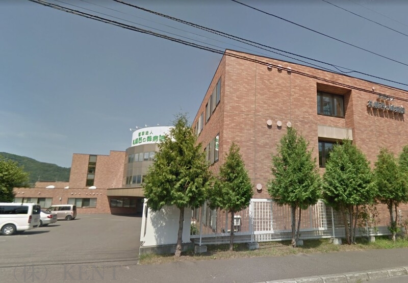 病院　医療法人札幌西の峰病院（病院）まで497m