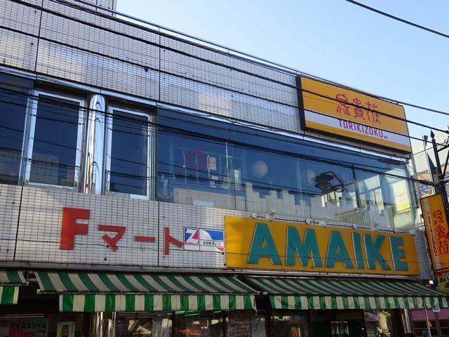 【小平市学園東町のアパートのスーパー】