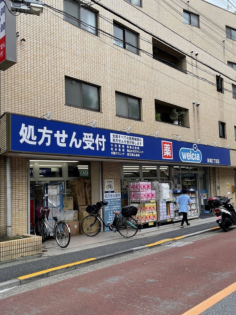 エスポワールアサガの周辺写真